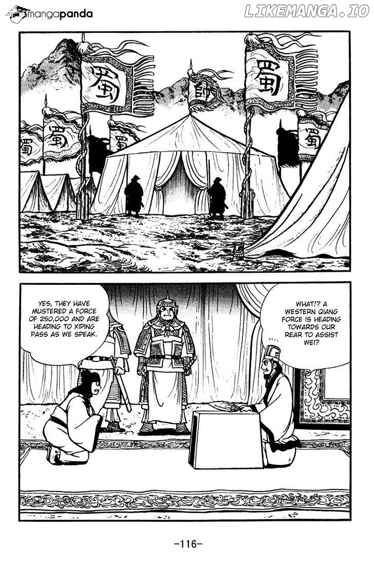 Sangokushi - Manga chapter 354 - page 9