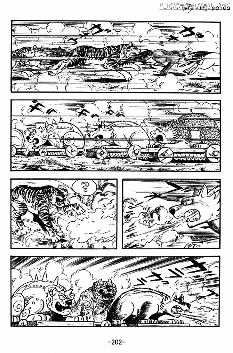 Sangokushi - Manga chapter 334 - page 10
