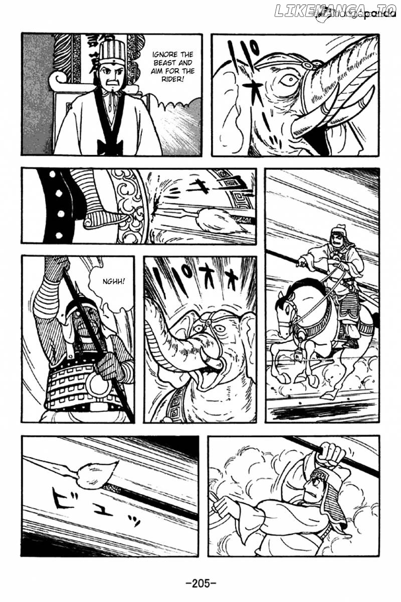 Sangokushi - Manga chapter 334 - page 13
