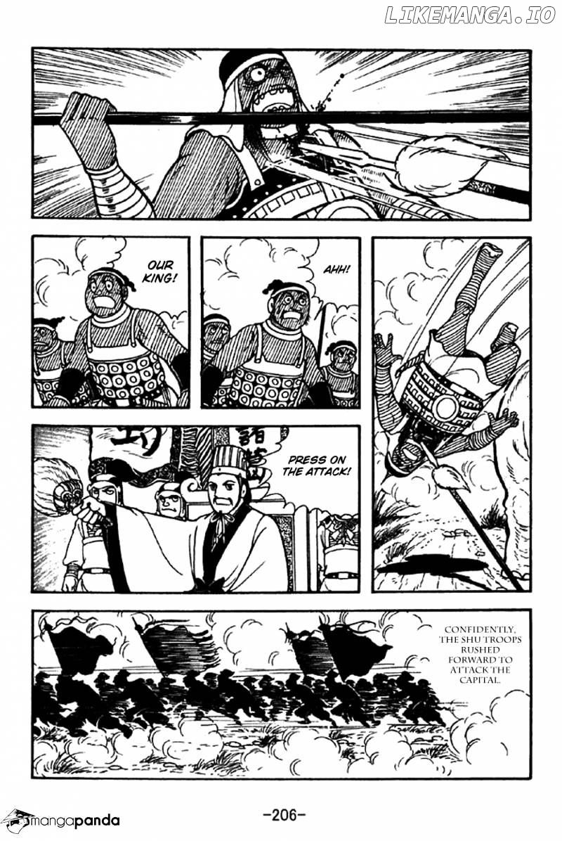 Sangokushi - Manga chapter 334 - page 14