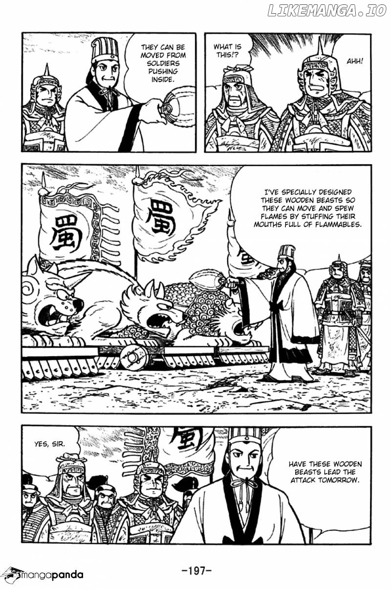 Sangokushi - Manga chapter 334 - page 5