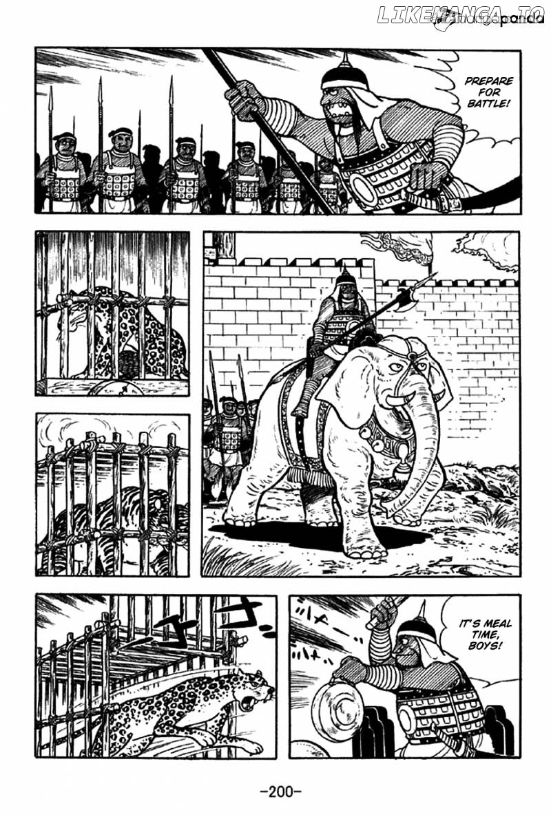 Sangokushi - Manga chapter 334 - page 8