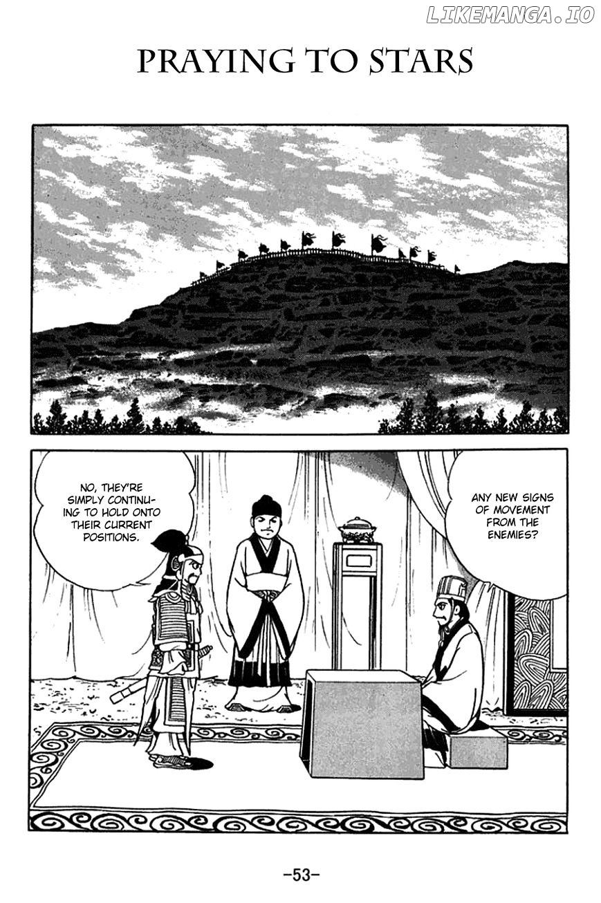 Sangokushi - Manga chapter 420 - page 1