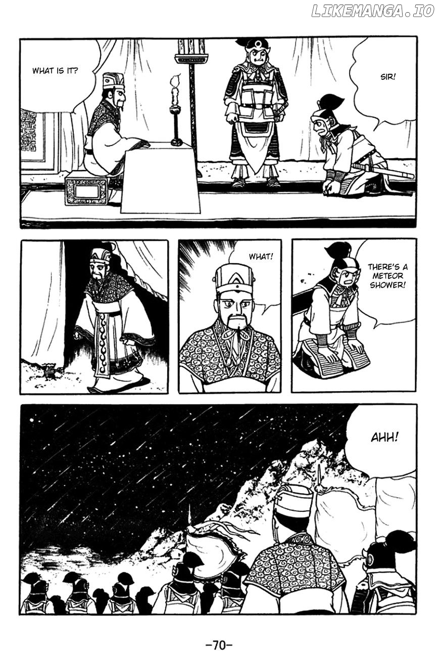 Sangokushi - Manga chapter 420 - page 18