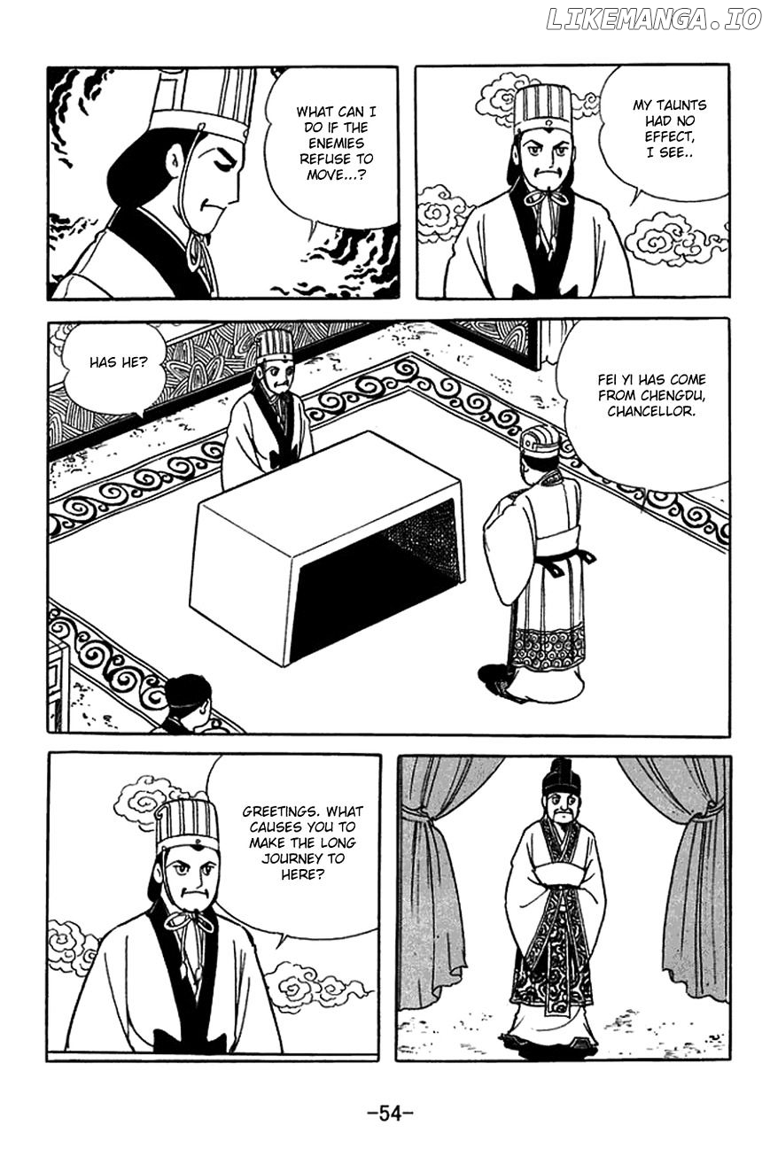 Sangokushi - Manga chapter 420 - page 2