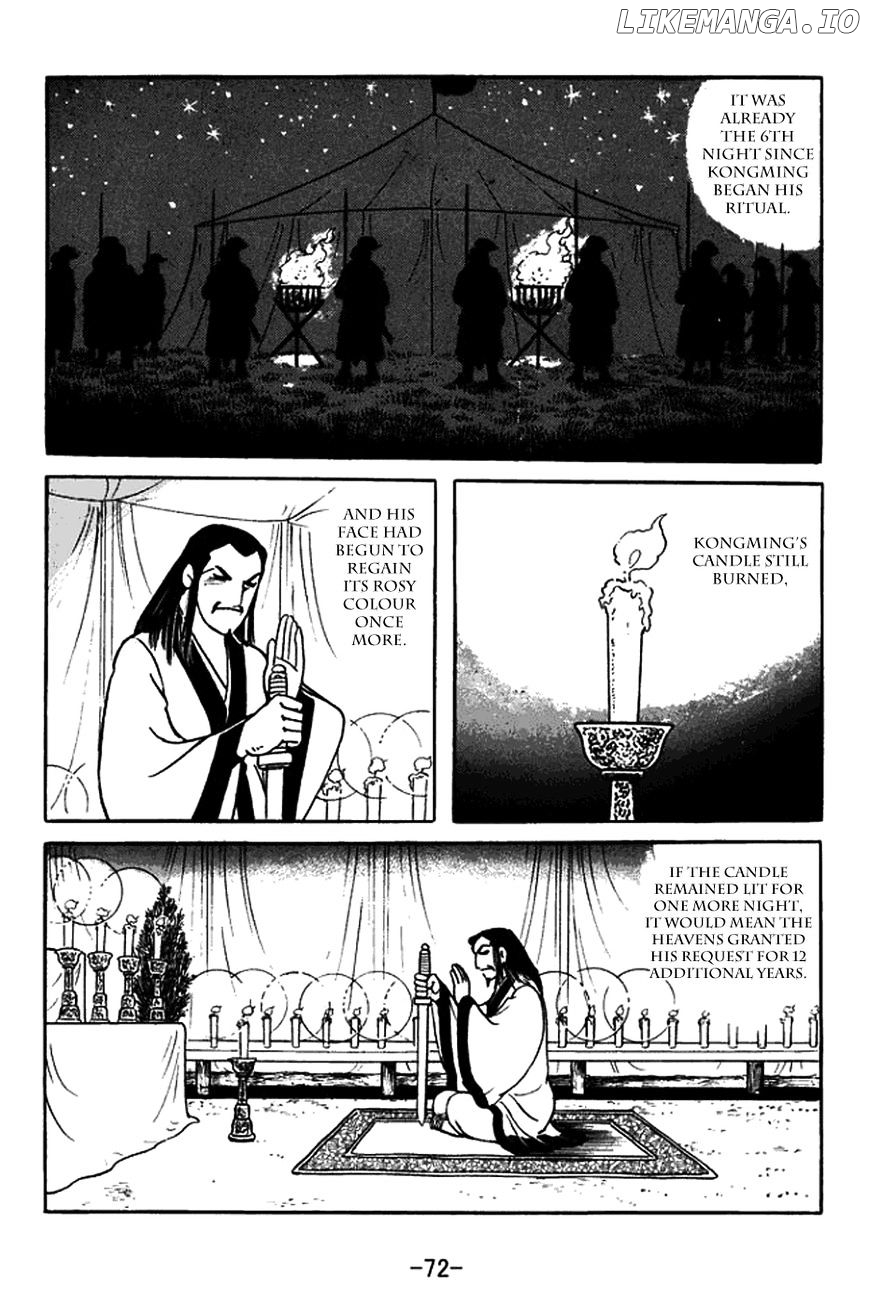 Sangokushi - Manga chapter 420 - page 20