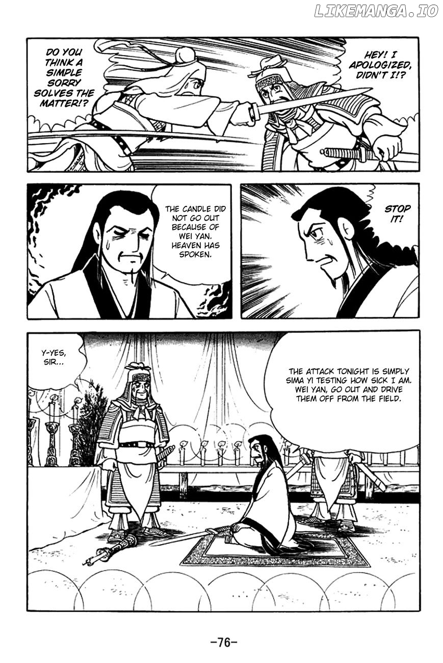 Sangokushi - Manga chapter 420 - page 24
