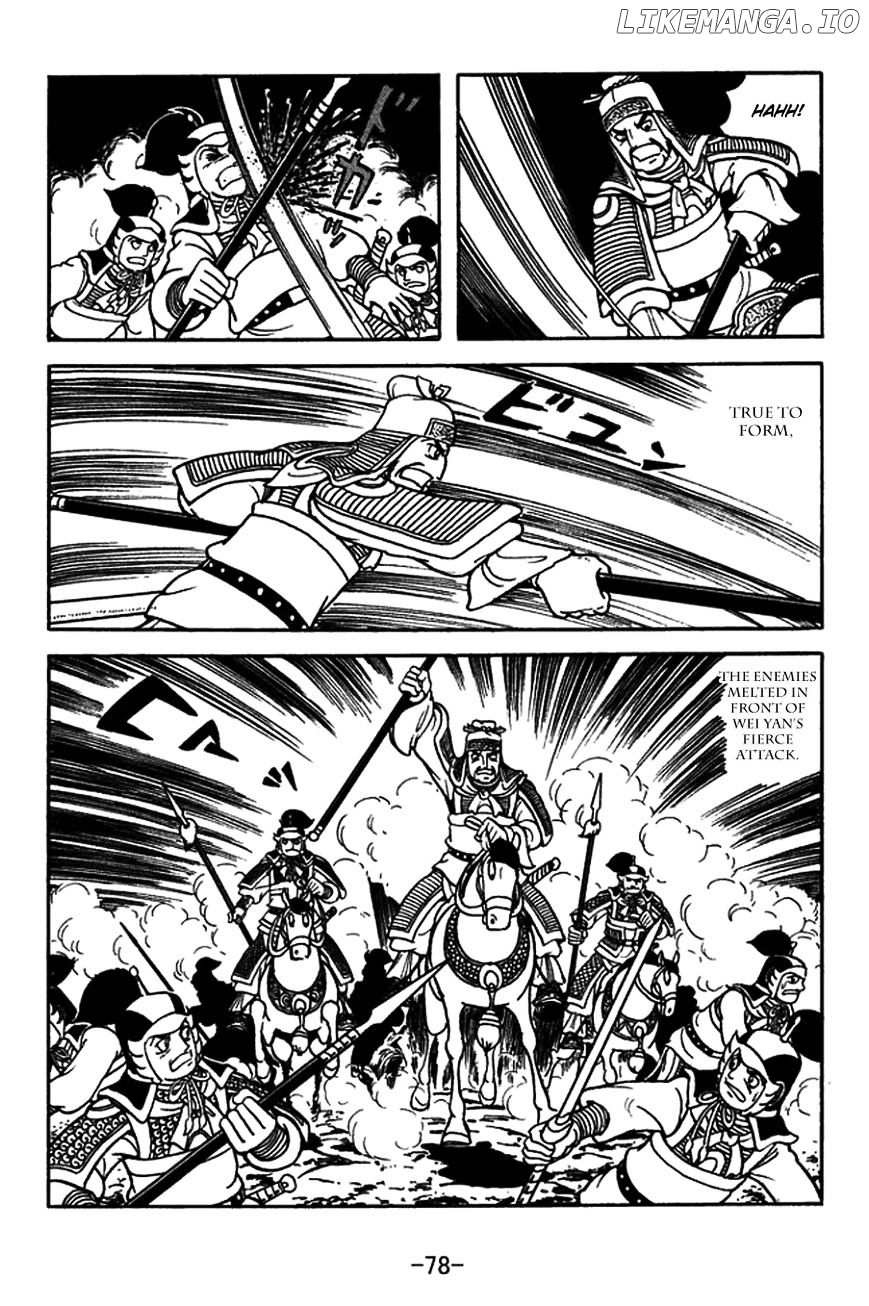 Sangokushi - Manga chapter 420 - page 26