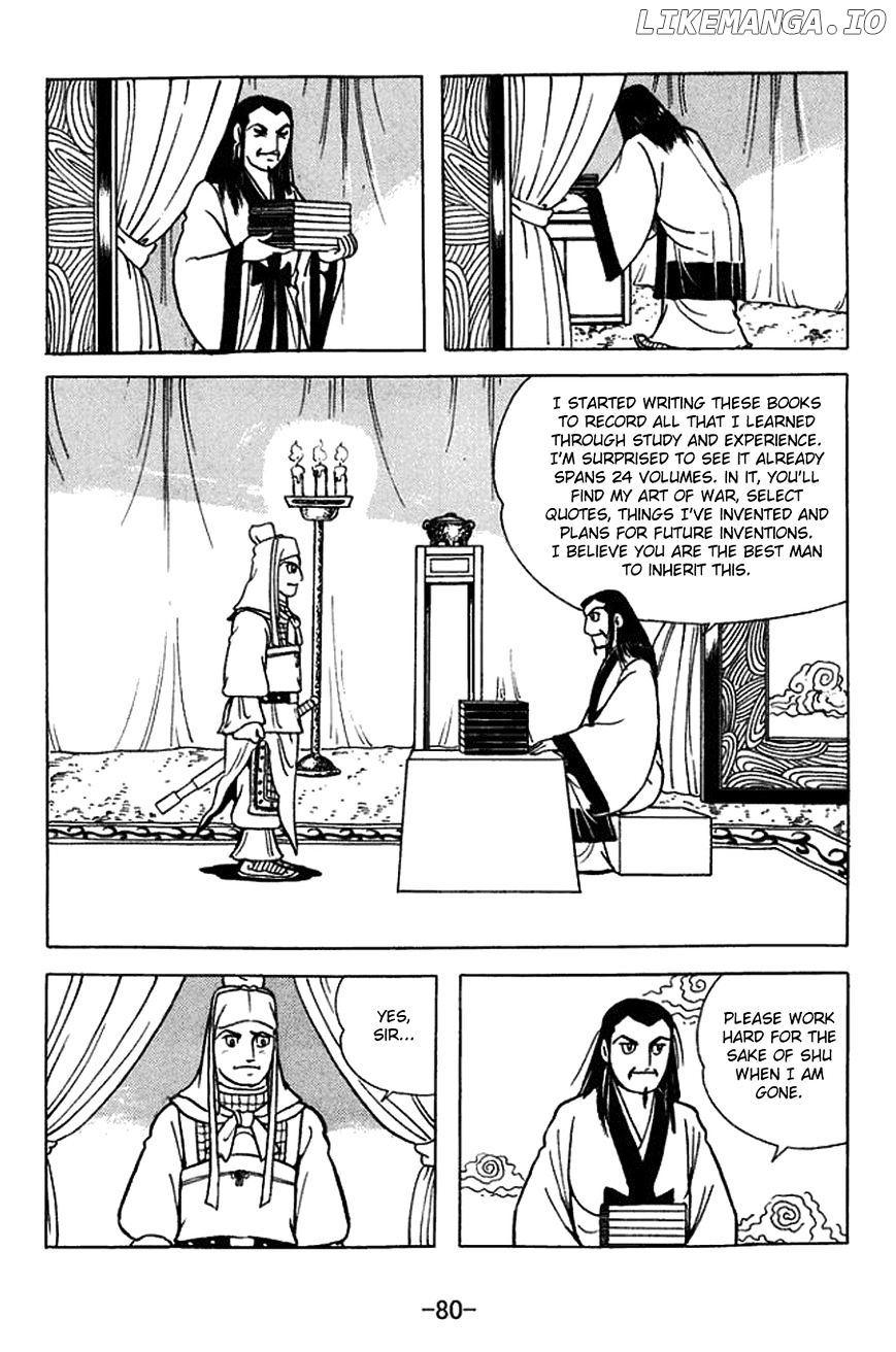Sangokushi - Manga chapter 420 - page 28