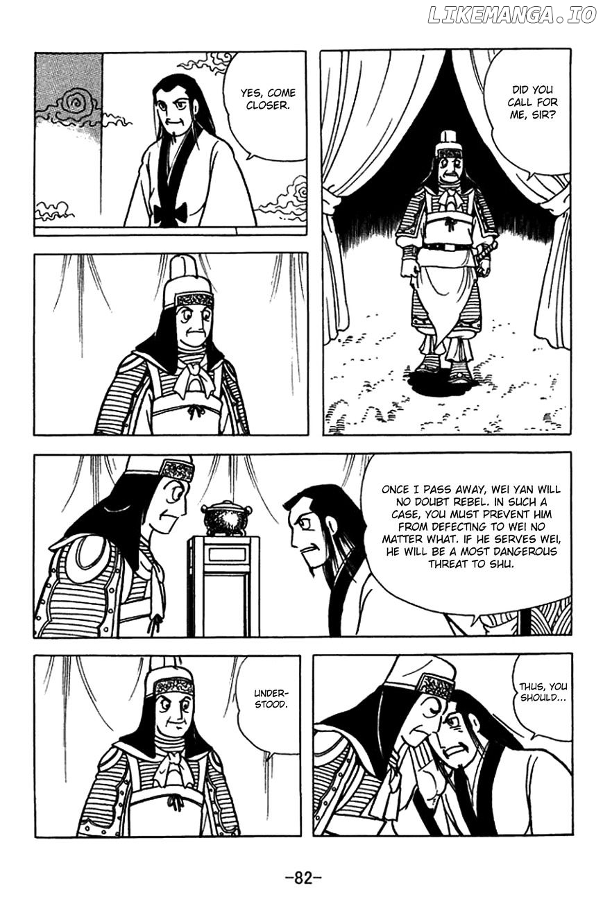 Sangokushi - Manga chapter 420 - page 30