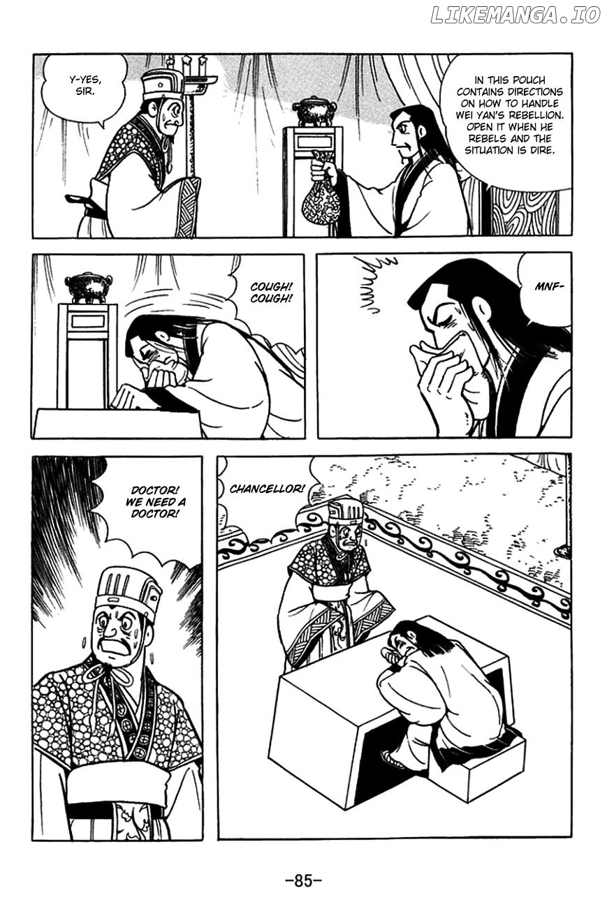 Sangokushi - Manga chapter 420 - page 33