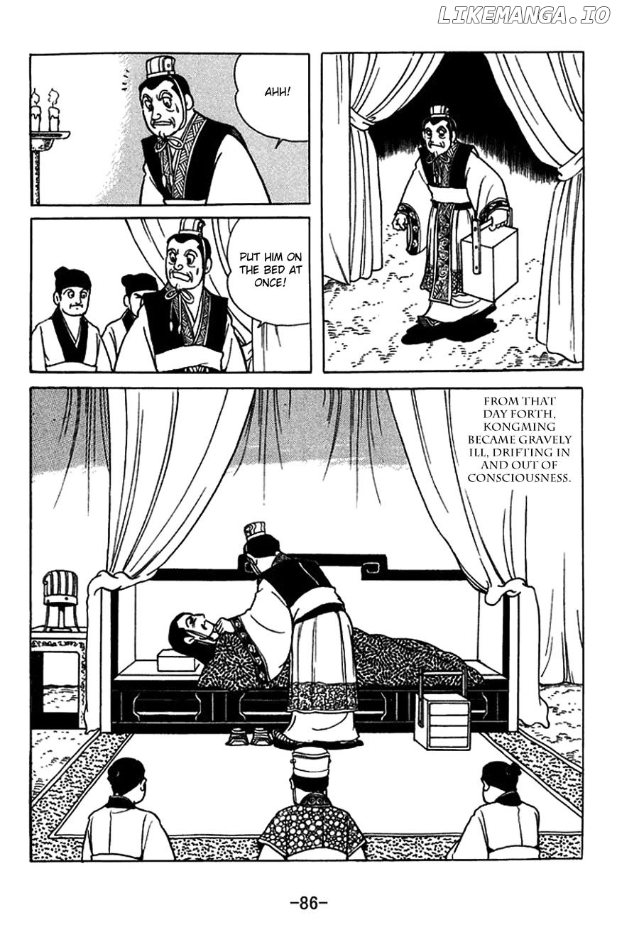 Sangokushi - Manga chapter 420 - page 34