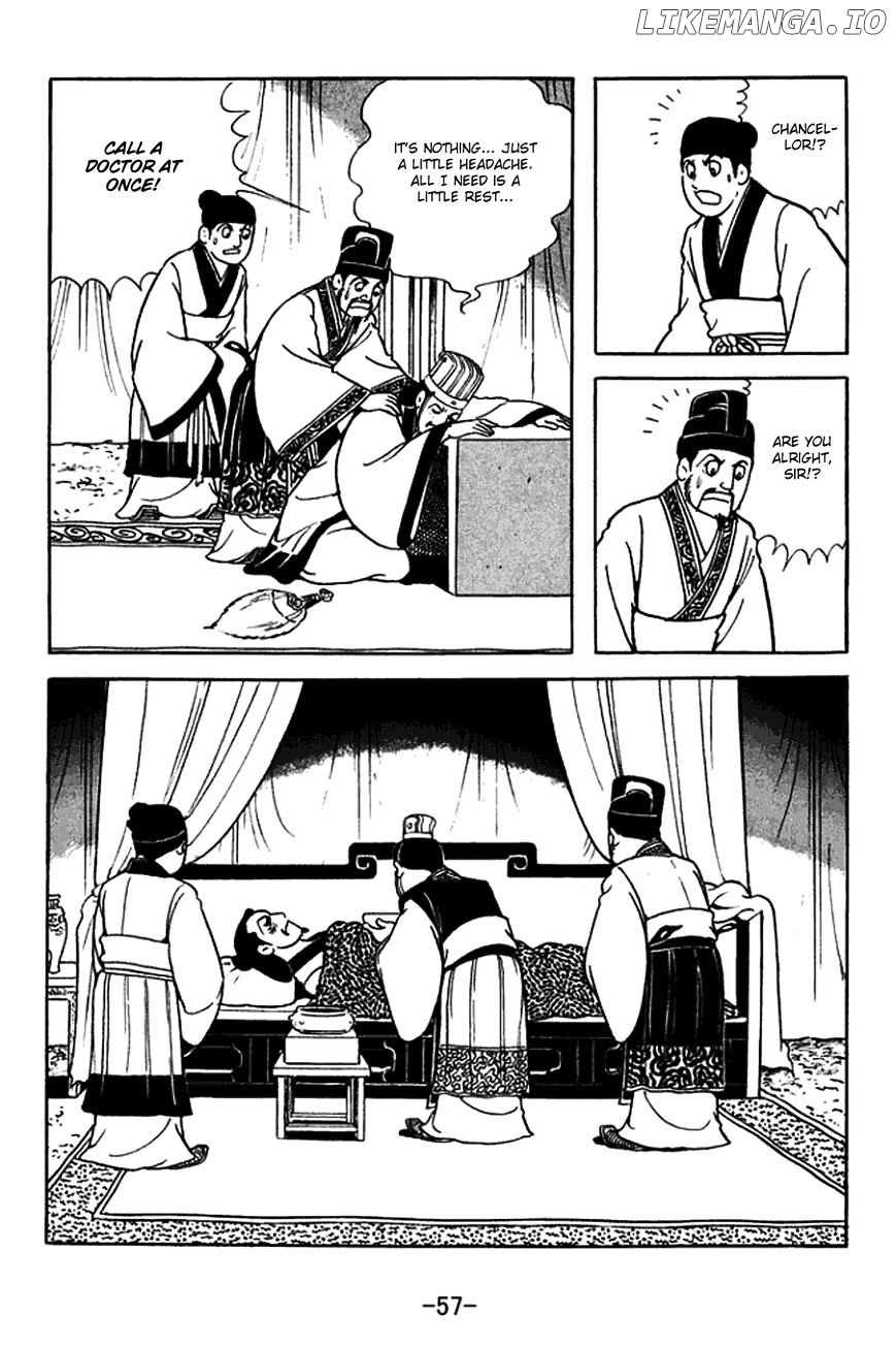 Sangokushi - Manga chapter 420 - page 5
