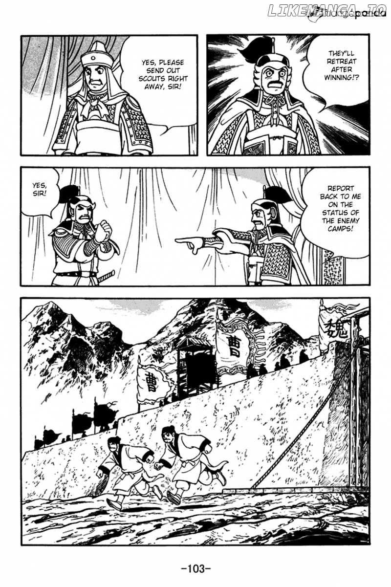 Sangokushi - Manga chapter 378 - page 11