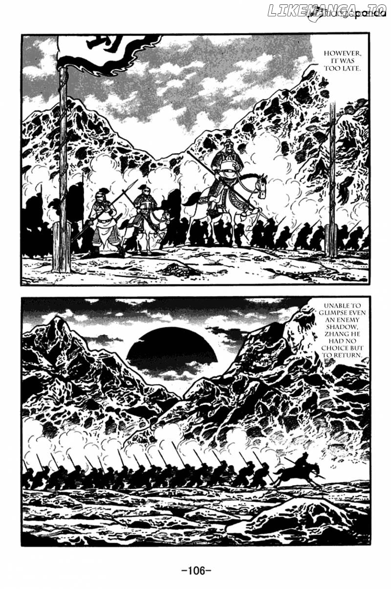 Sangokushi - Manga chapter 378 - page 14