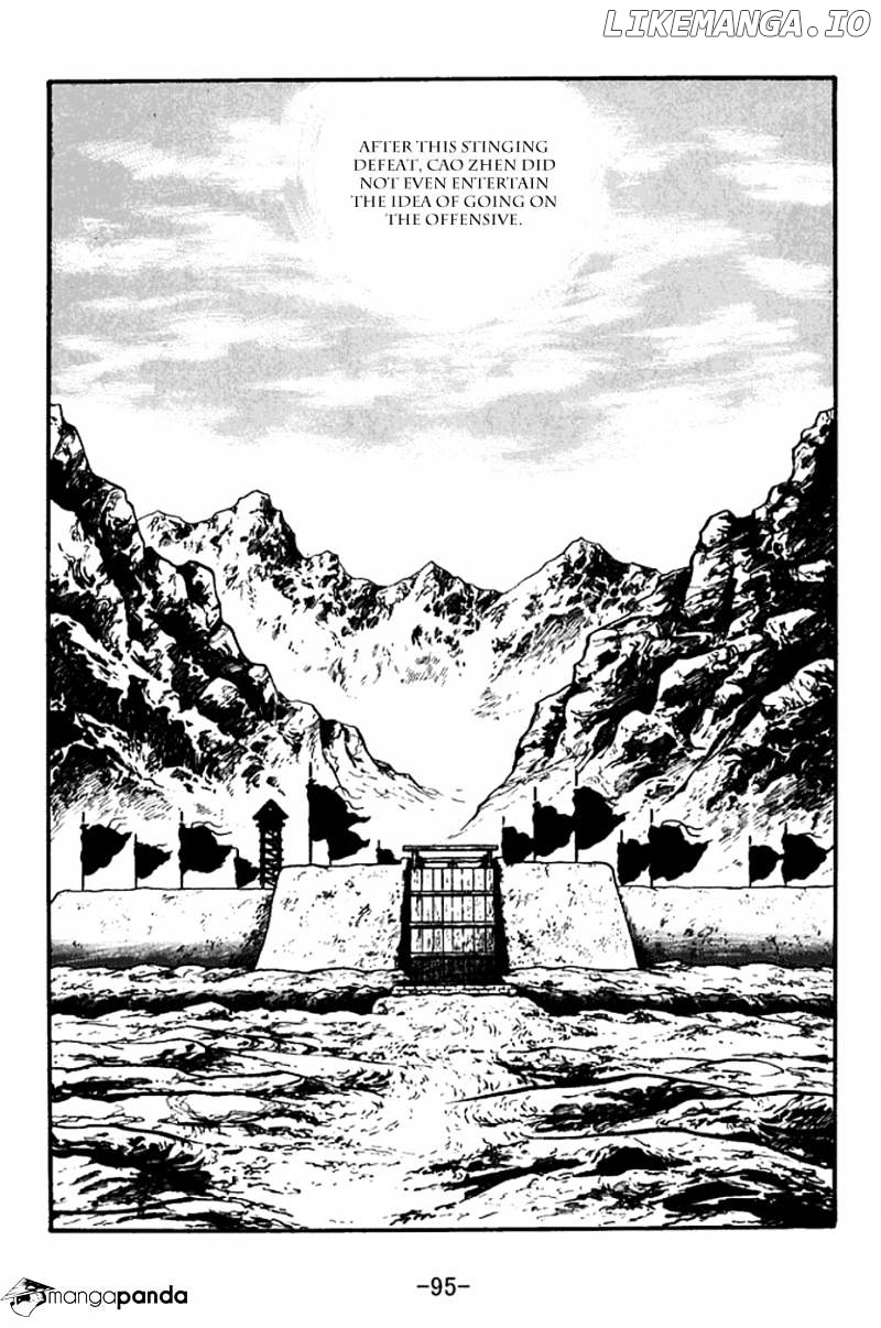 Sangokushi - Manga chapter 378 - page 3