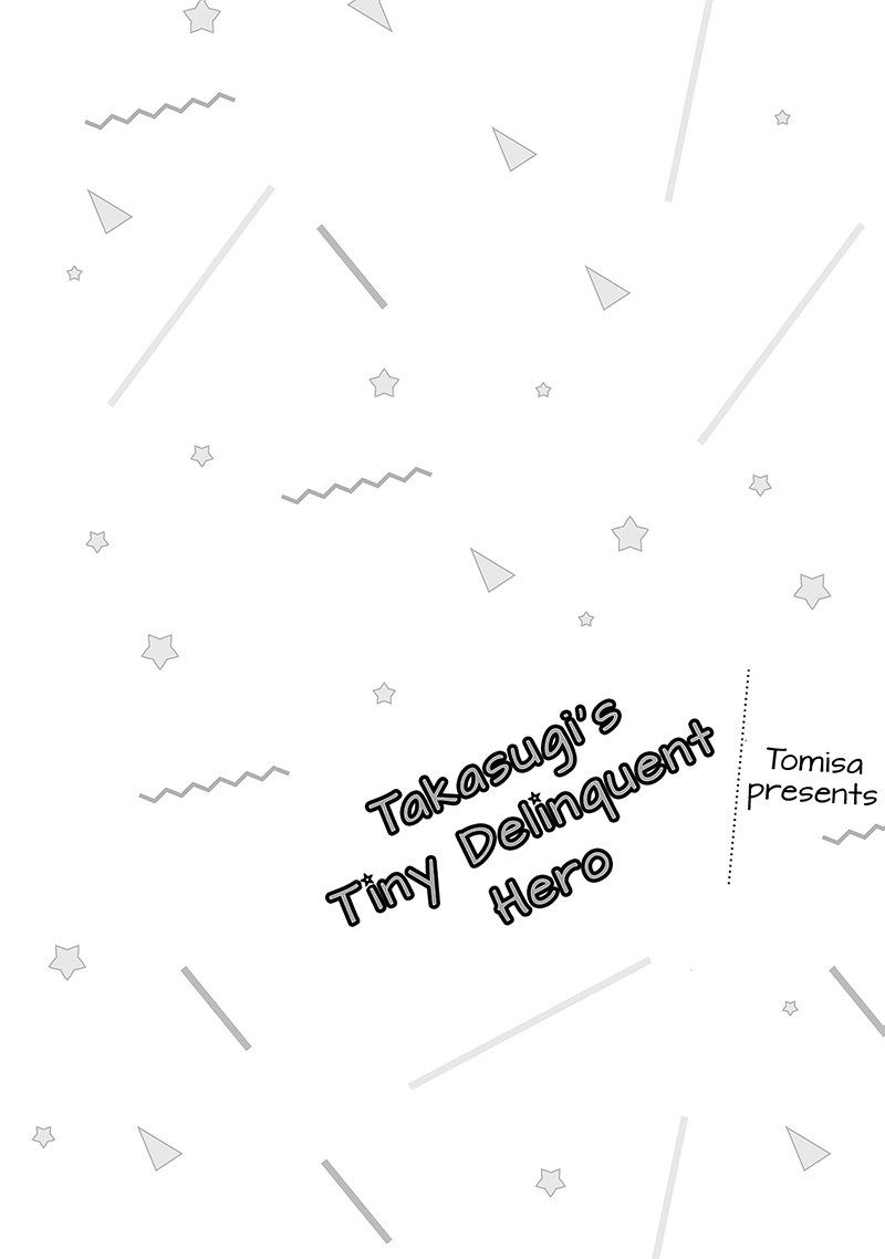 Takasugi’S Tiny Delinquent Hero chapter 62 - page 3