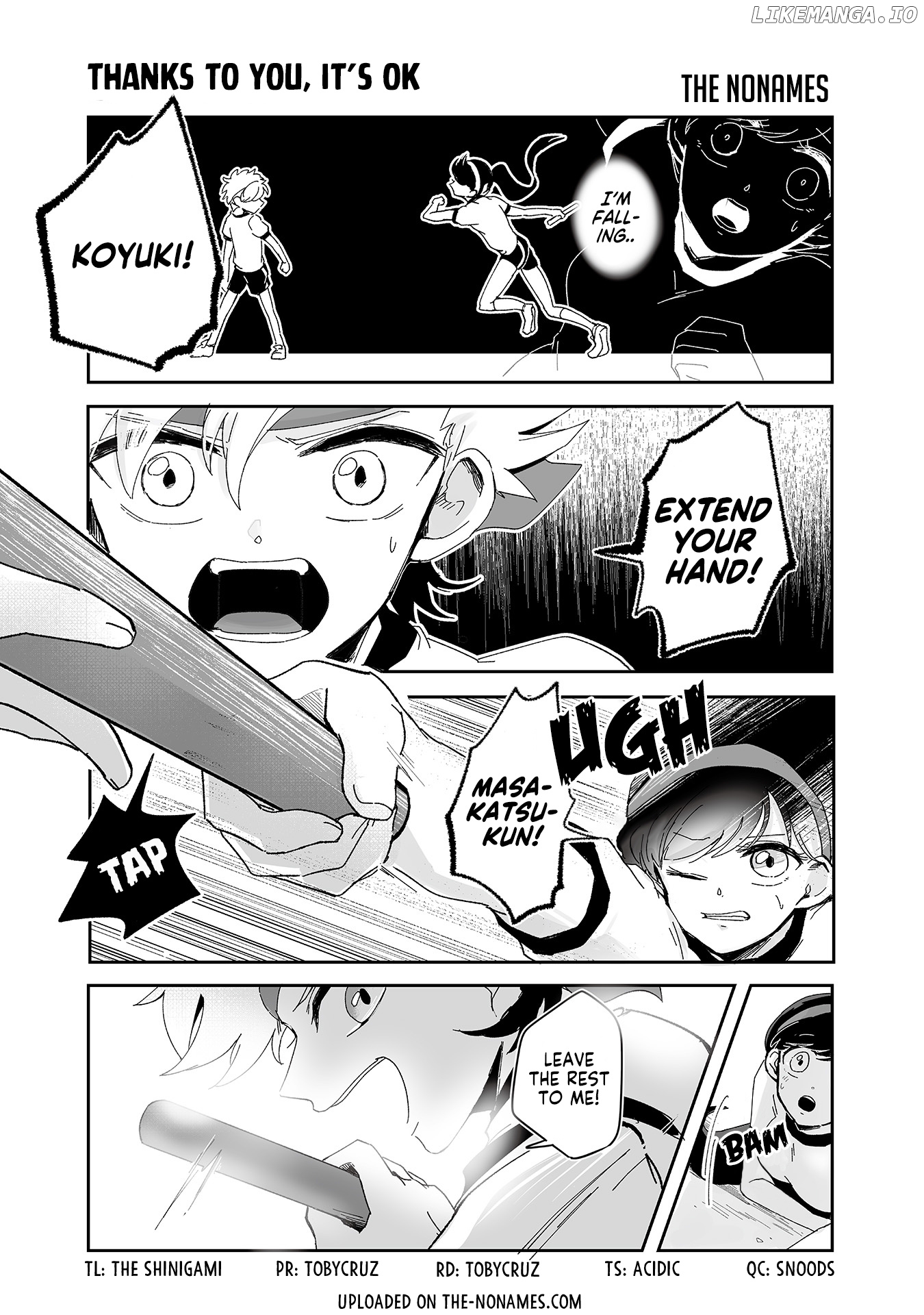 Takasugi’S Tiny Delinquent Hero chapter 76 - page 1