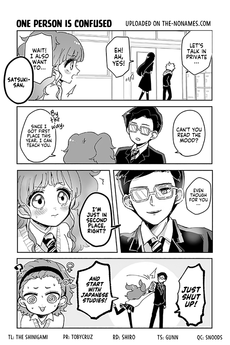 Takasugi’S Tiny Delinquent Hero chapter 174 - page 1