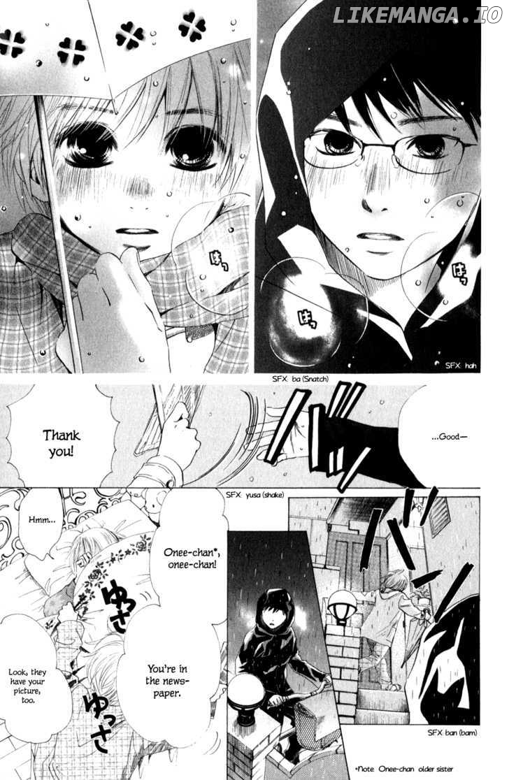 Chihayafuru - Manga chapter 1 - page 10