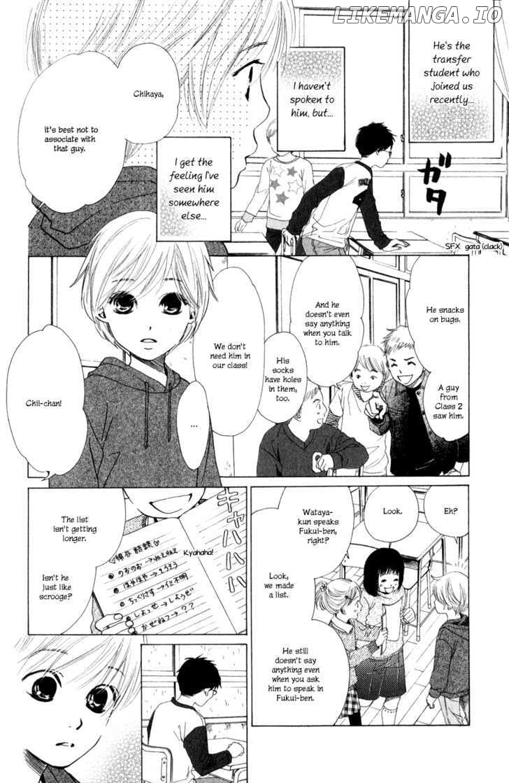 Chihayafuru - Manga chapter 1 - page 13