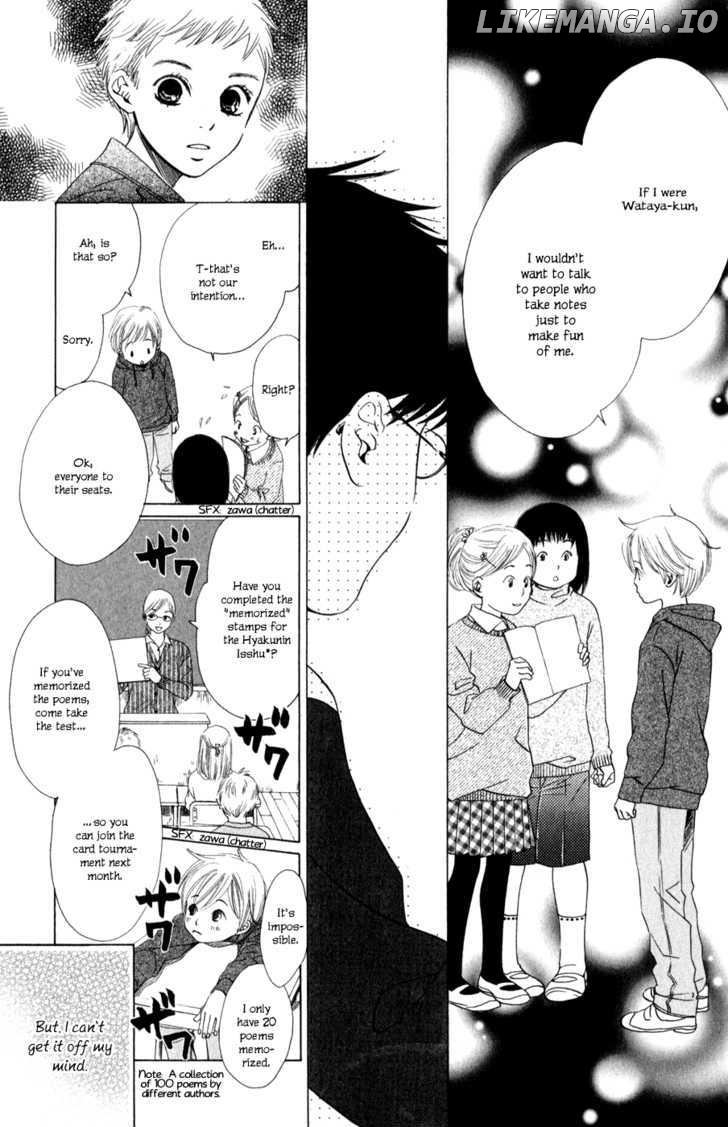 Chihayafuru - Manga chapter 1 - page 14