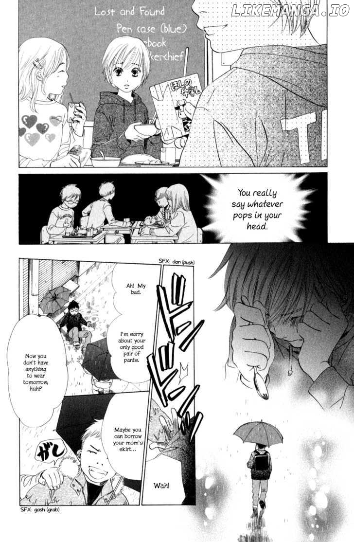 Chihayafuru - Manga chapter 1 - page 17