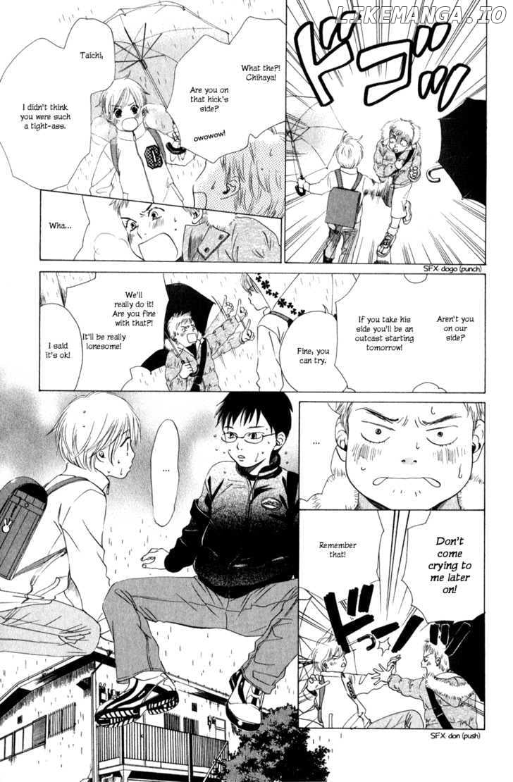 Chihayafuru - Manga chapter 1 - page 18