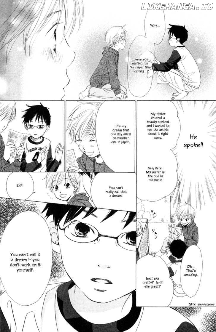 Chihayafuru - Manga chapter 1 - page 20