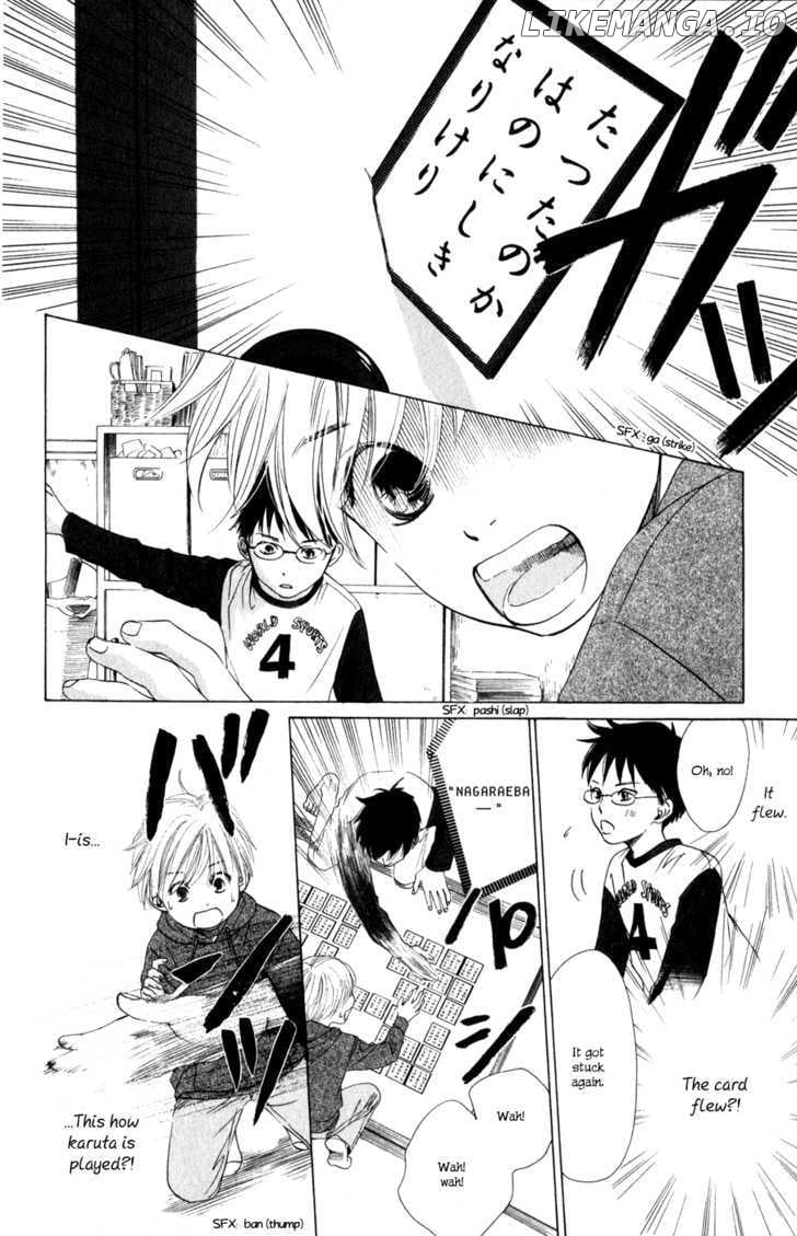 Chihayafuru - Manga chapter 1 - page 24