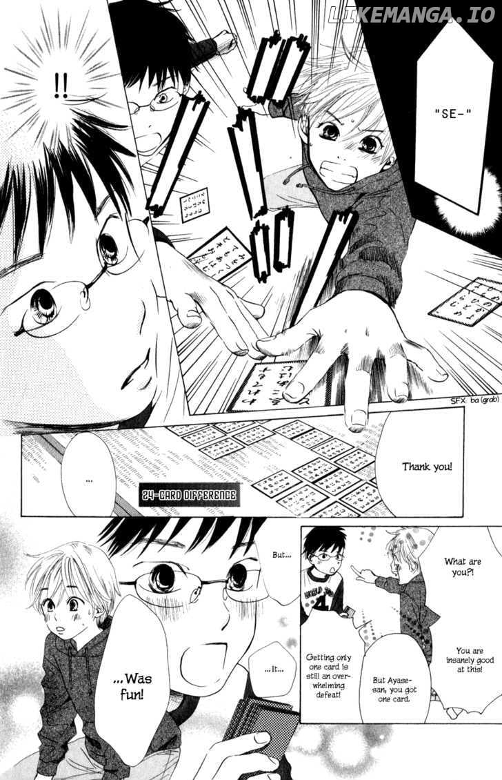 Chihayafuru - Manga chapter 1 - page 26