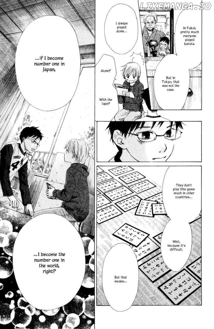 Chihayafuru - Manga chapter 1 - page 27