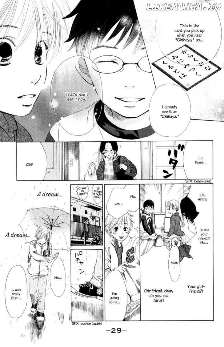 Chihayafuru - Manga chapter 1 - page 29