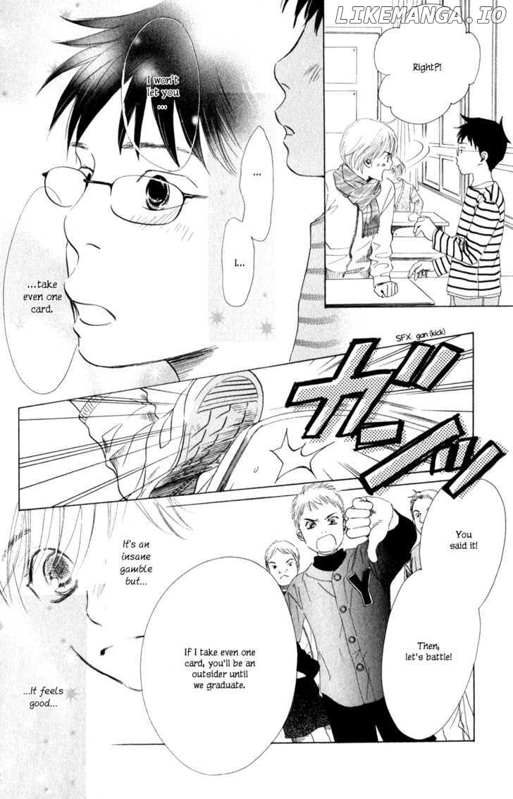 Chihayafuru - Manga chapter 1 - page 32