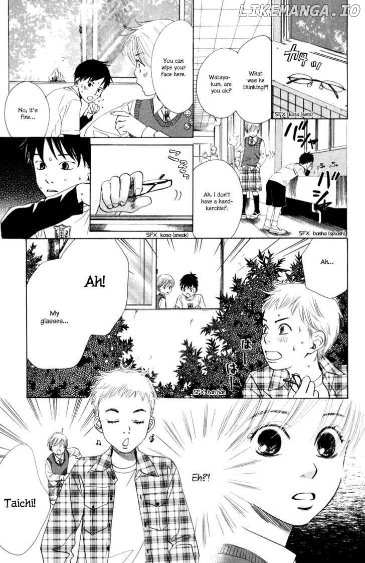 Chihayafuru - Manga chapter 1 - page 37