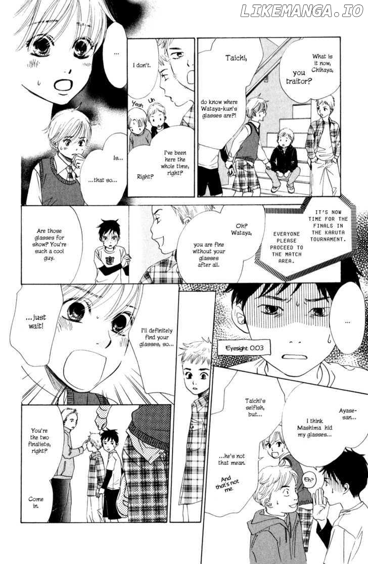 Chihayafuru - Manga chapter 1 - page 38