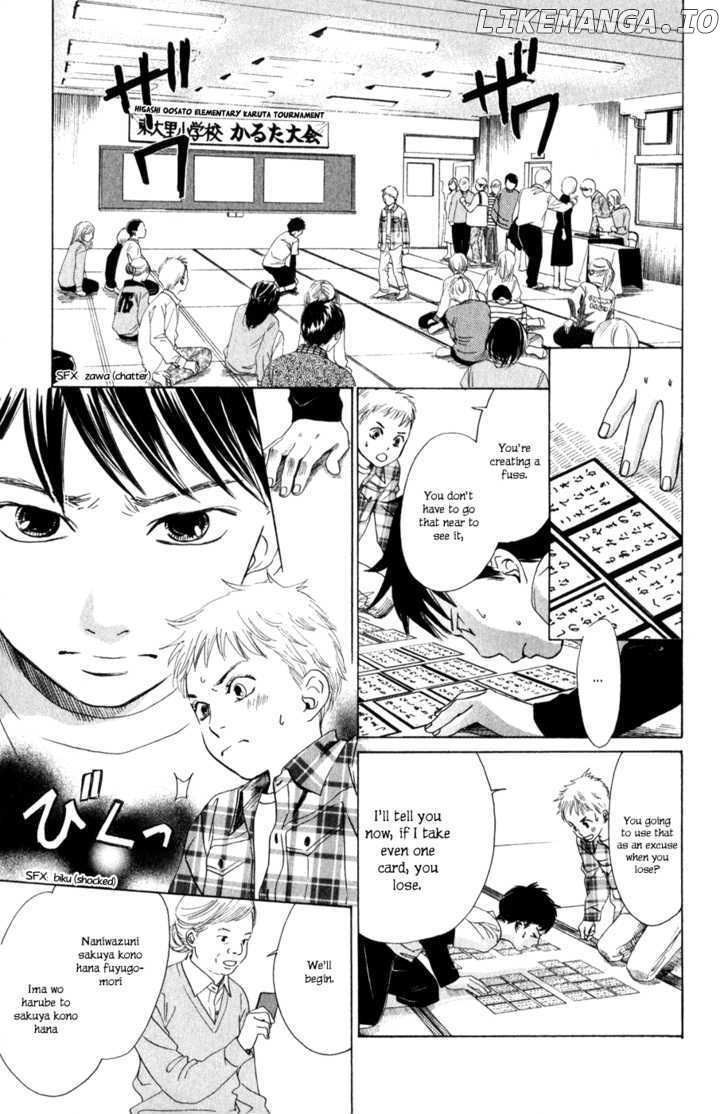 Chihayafuru - Manga chapter 1 - page 39