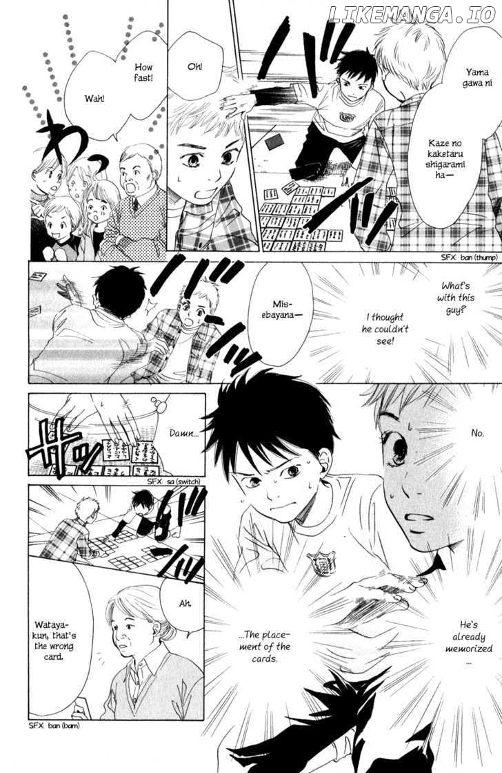 Chihayafuru - Manga chapter 1 - page 40