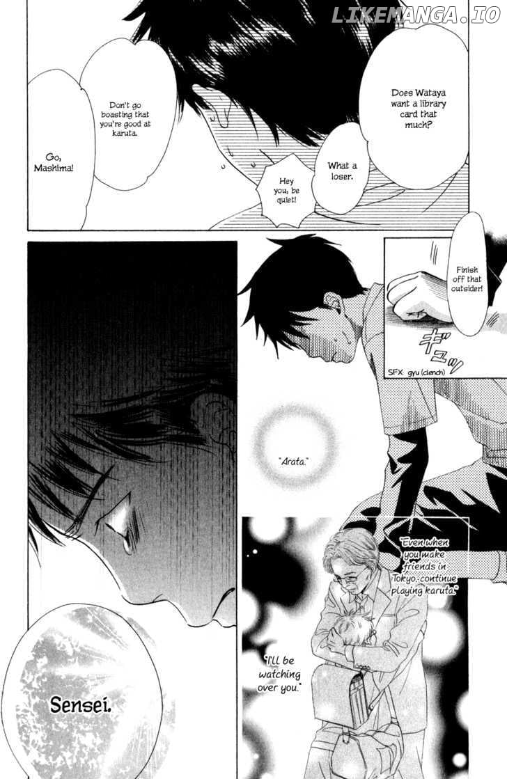 Chihayafuru - Manga chapter 1 - page 42