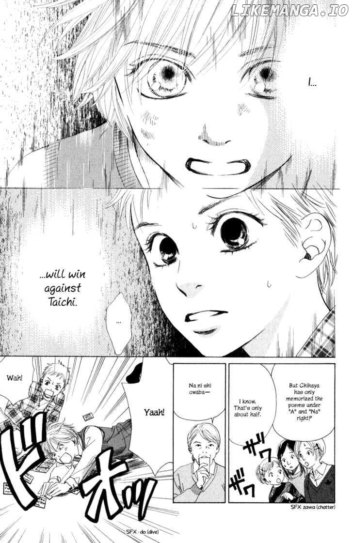 Chihayafuru - Manga chapter 1 - page 45
