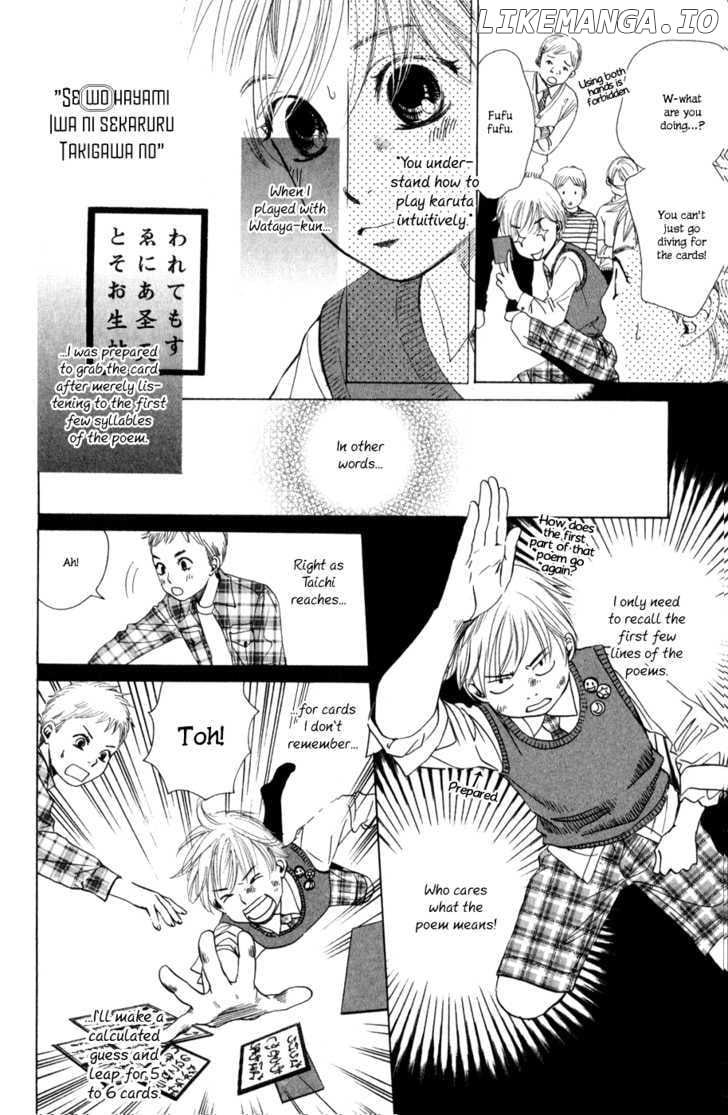 Chihayafuru - Manga chapter 1 - page 46