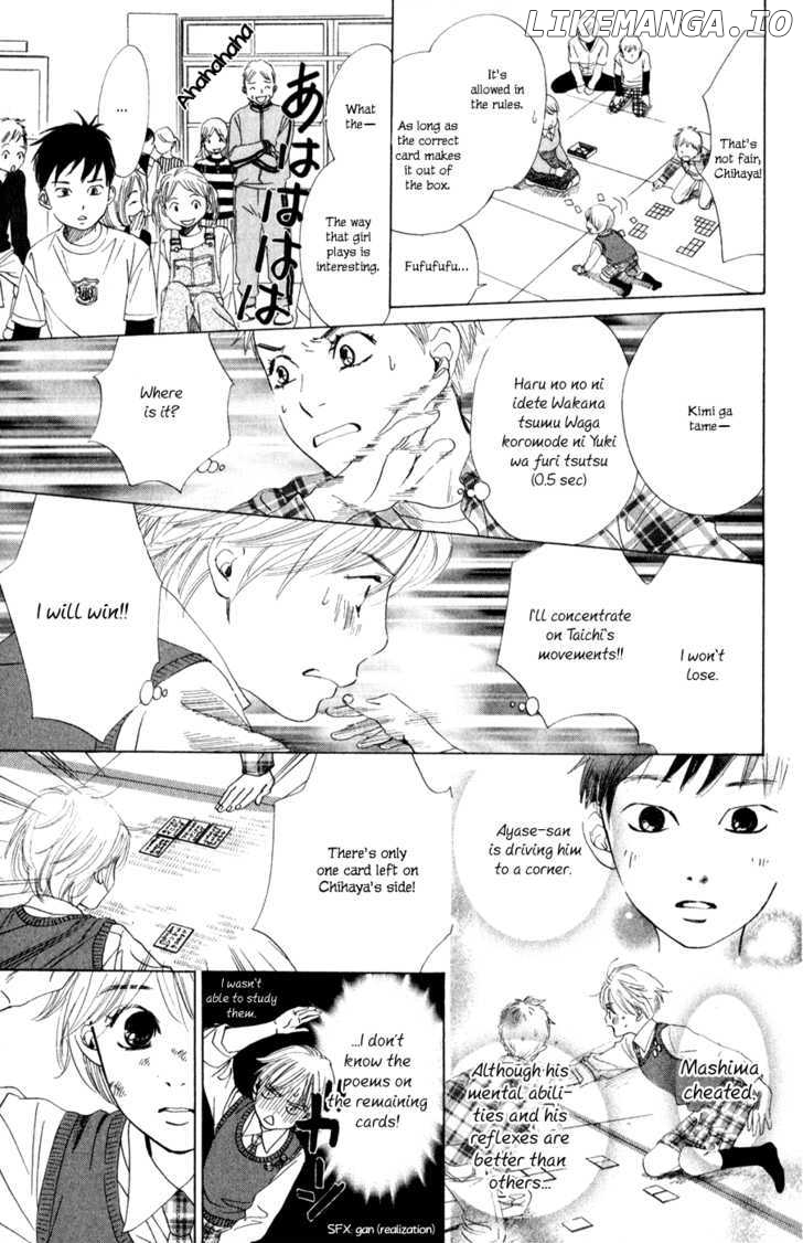 Chihayafuru - Manga chapter 1 - page 47