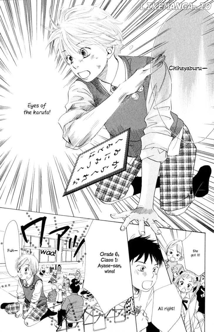 Chihayafuru - Manga chapter 1 - page 49
