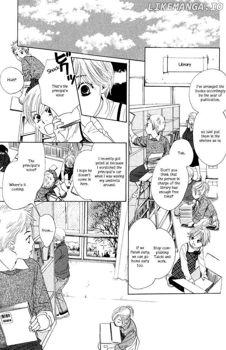 Chihayafuru - Manga chapter 2 - page 12
