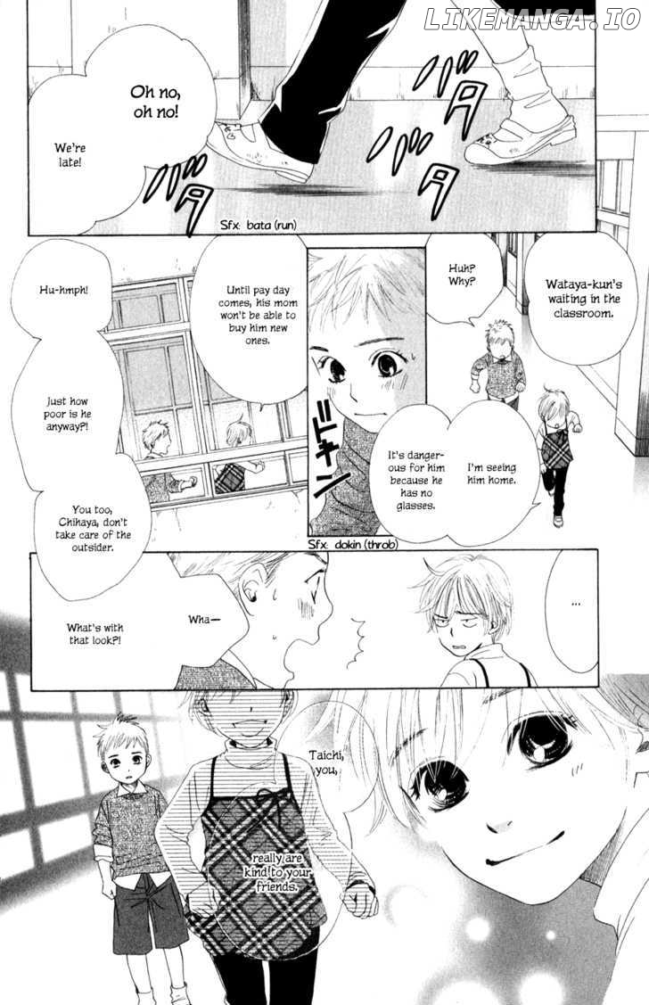 Chihayafuru - Manga chapter 2 - page 15