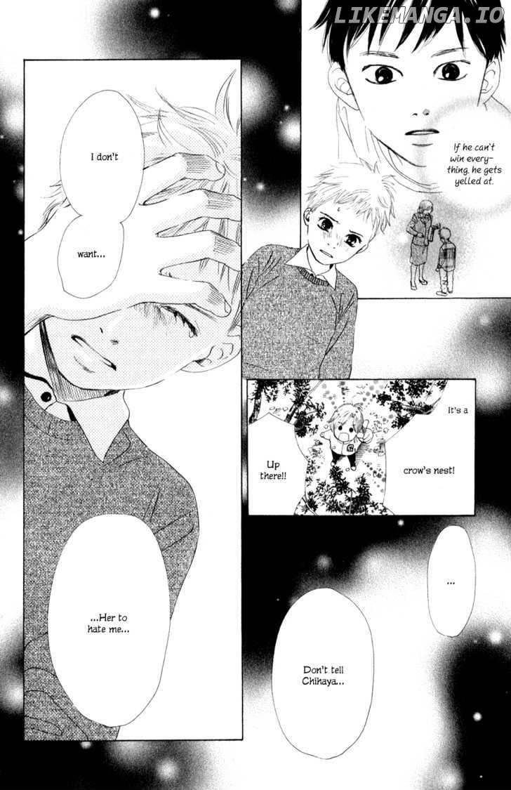 Chihayafuru - Manga chapter 2 - page 23