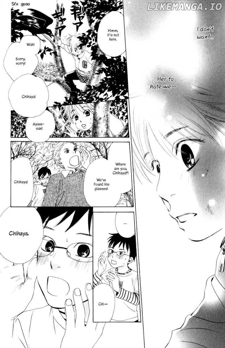 Chihayafuru - Manga chapter 2 - page 25