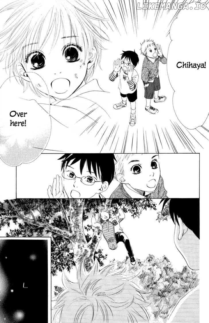 Chihayafuru - Manga chapter 2 - page 26