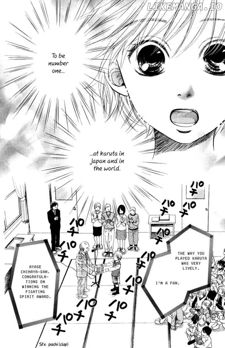 Chihayafuru - Manga chapter 2 - page 3