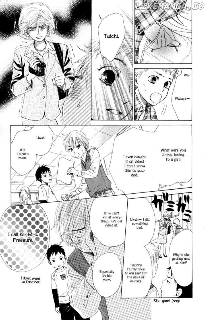 Chihayafuru - Manga chapter 2 - page 5